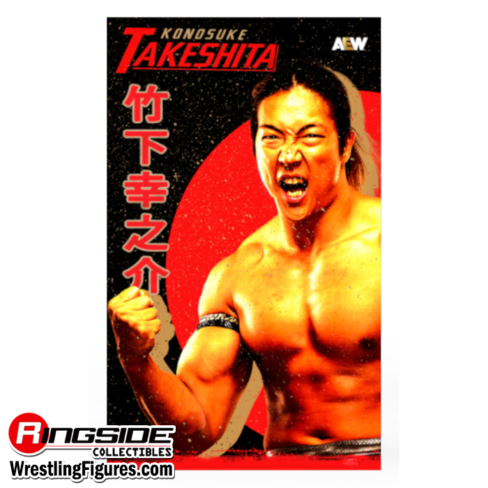 Konosuke Takeshita (The Alpha) - AEW Ringside Exclusive Toy Wrestling ...