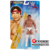 Image (Chase Variant - White) Ricky Steamboat- WWE Main Event 152