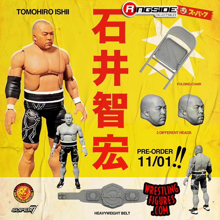 new japan wrestling figures