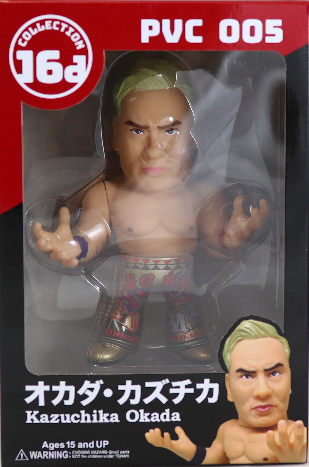 okada action figure